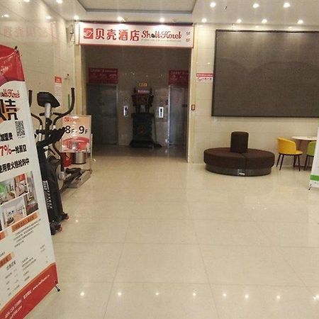 Greentree Inn Xinzhou Shi Yuan Hotel Ngoại thất bức ảnh
