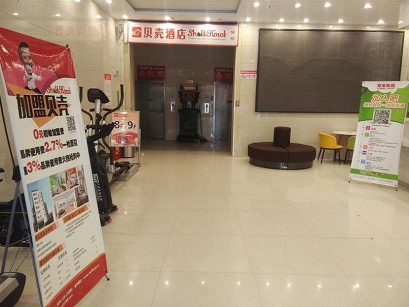 Greentree Inn Xinzhou Shi Yuan Hotel Ngoại thất bức ảnh